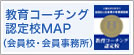 饳ǧ깻MAPʲ̳