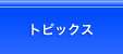 gsbNX