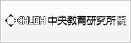 鸦
