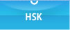 HSK
