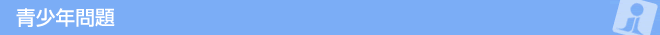 N