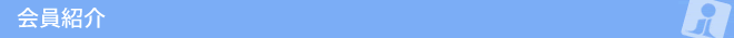 Ҳ